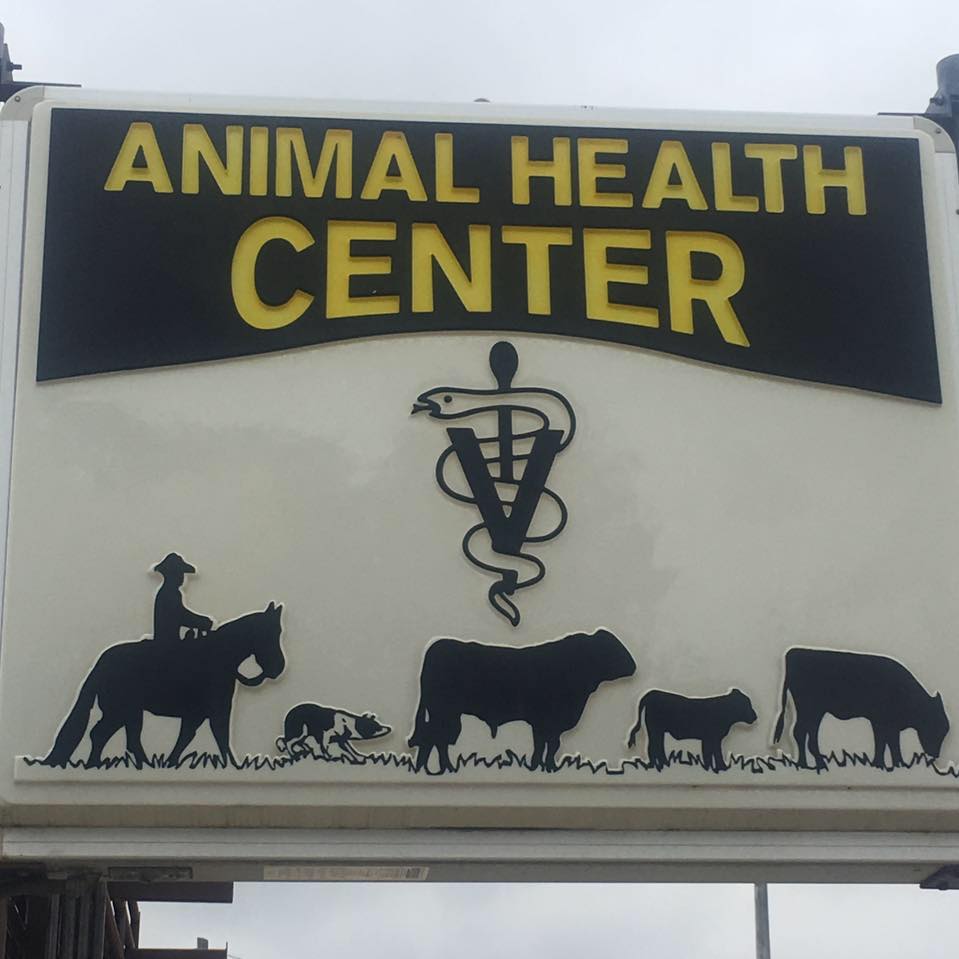动物健康中心的标志