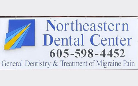 东北牙科中心的标志