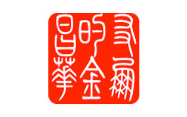 Kam Wah Chung Chinese Heritage Site and Museum's Logo