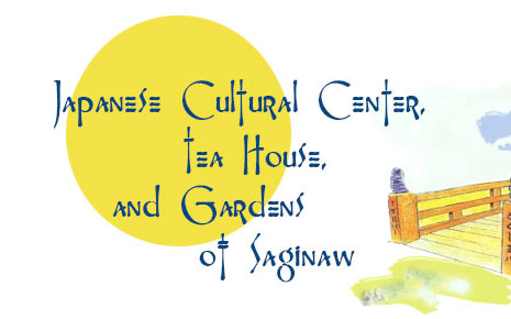 Japanese Cultural Center and Tea Garden's Image
