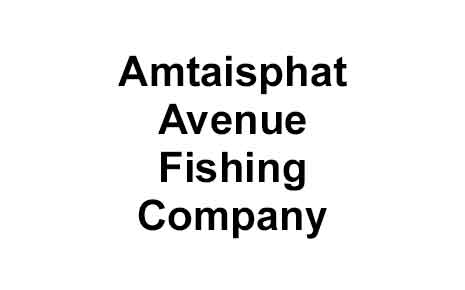 Amtaisphat Avenue Fishing Company's Logo