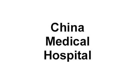 China Medical Hospital's Logo