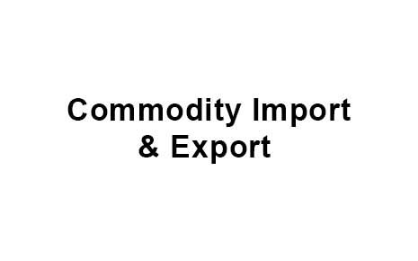Commodity Import & Export's Logo