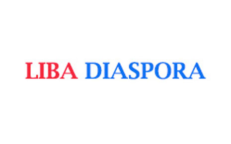 Liberia Business Association (LIBA)'s Logo