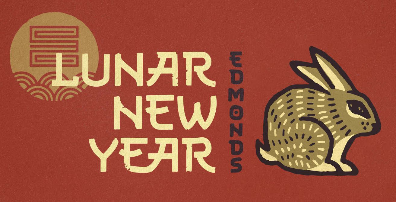 Event Promo Photo For Edmonds Lunar New Year - FREE Community Movie