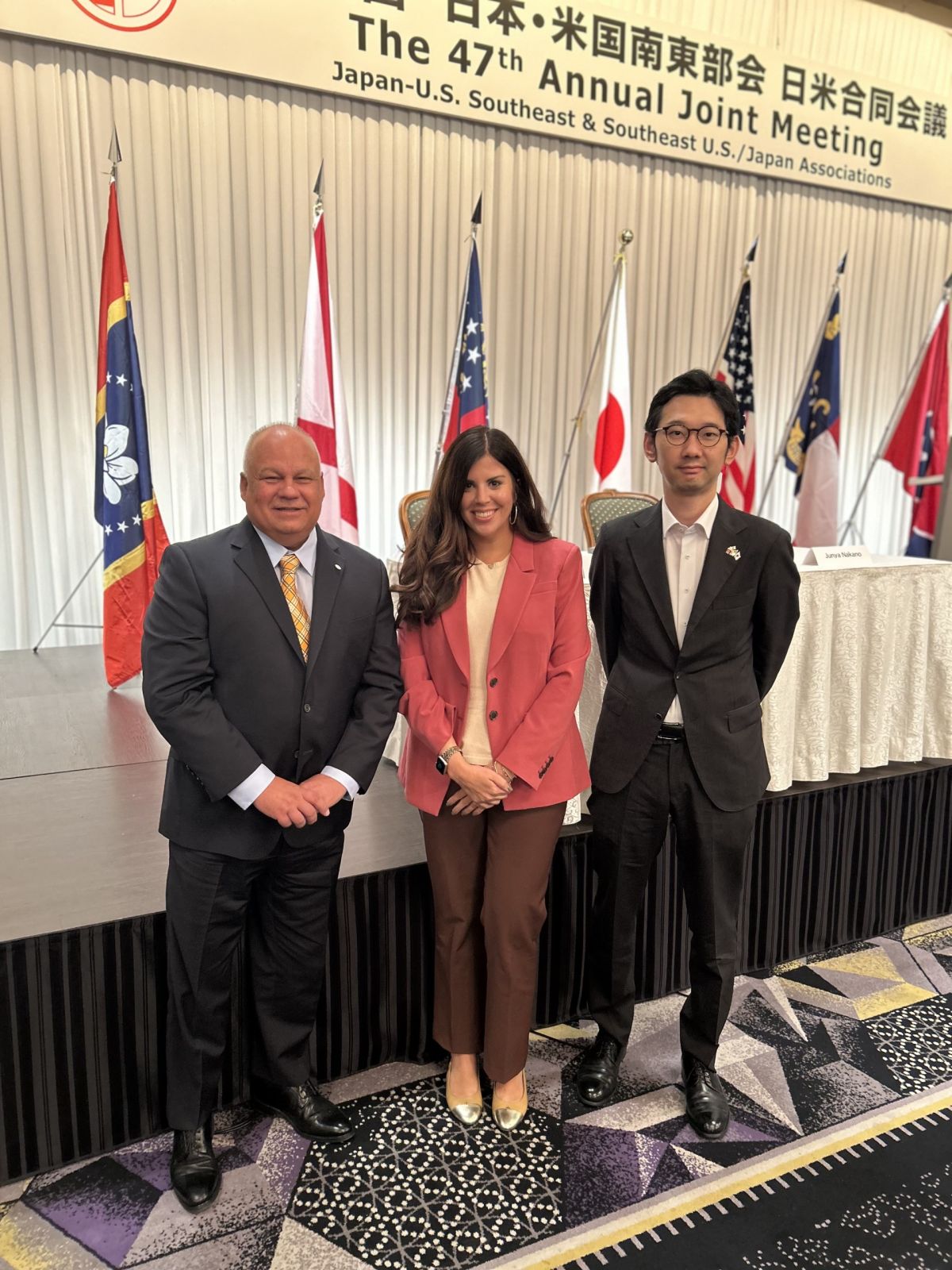 McMinn County EDA and City of Athens Officials Join Global Leaders at 47th SEUS-Japan Conference in Tokyo Photo