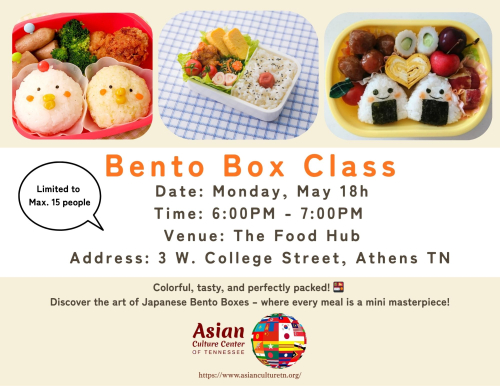Event Promo Photo For Bento Box Class