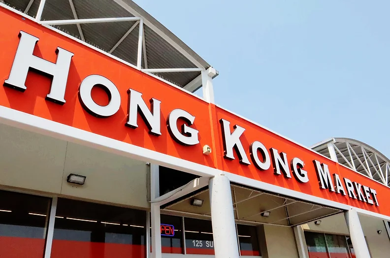 Retail Investors Choose Burien for Expansion: Hong Kong Market Grows in King County Main Photo