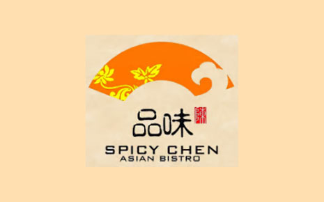 Click to view Spicy Chen's photo