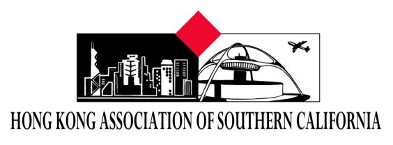 Hong Kong Association of Southern California