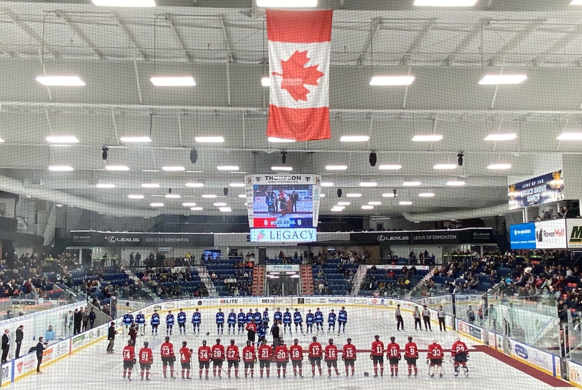 BCHL All-Star Weekend - January 16-18 Photo
