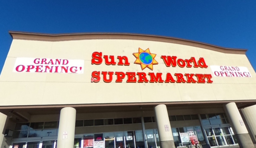 Sun World Supermarket's Logo