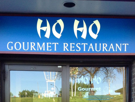 Ho Ho Gourmet's Logo